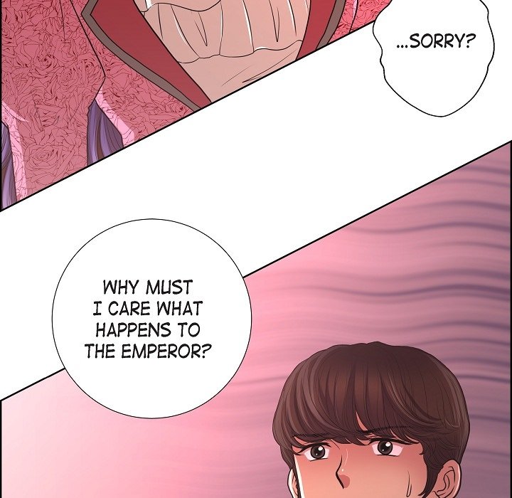 On the Emperor's Lap - episode 26 - 50