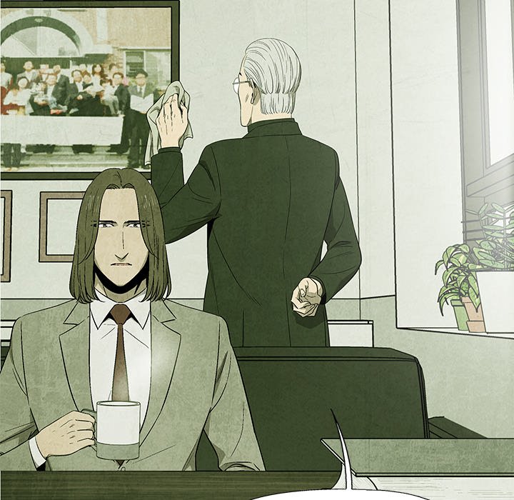 Gorgon - episode 12 - 14