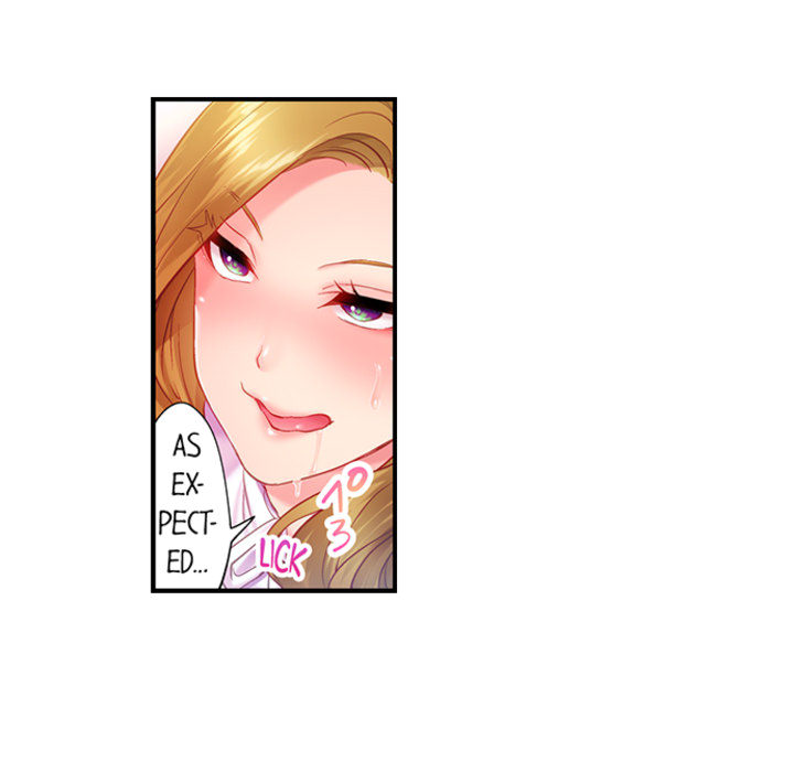 First Time With My Wife (Again) - episode 2 - 41