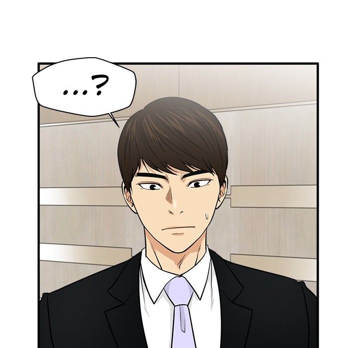 Los geht´s Mr. Kang! - episode 77 - 32