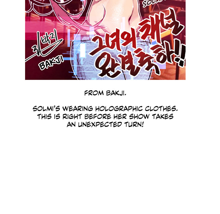Solmi's Channel - episode Epilogue - 61