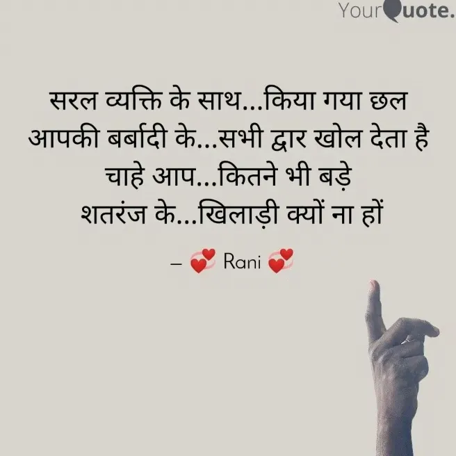rkyadav218