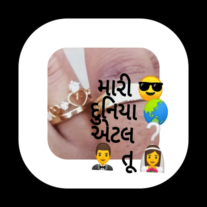 manthanchaudhary