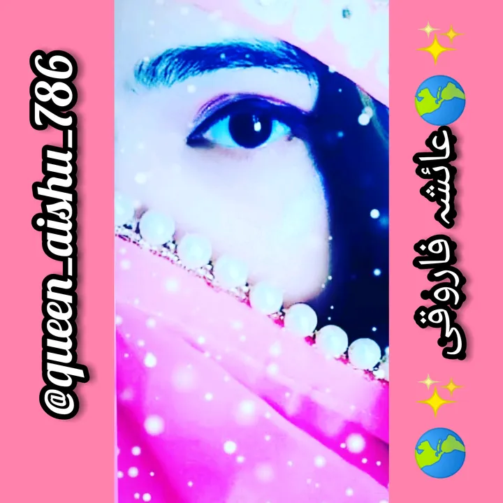 queen_aishu_786