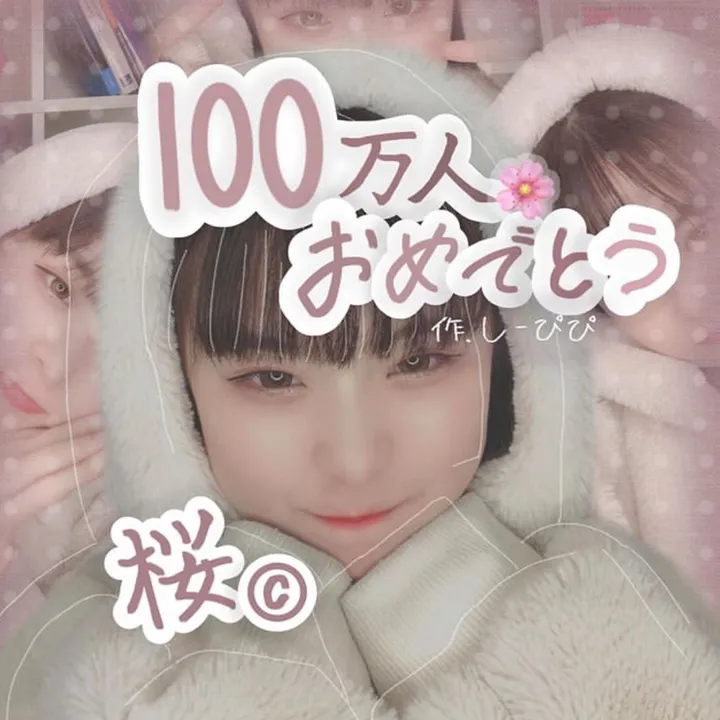 irohaicecream