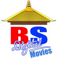 Sound image