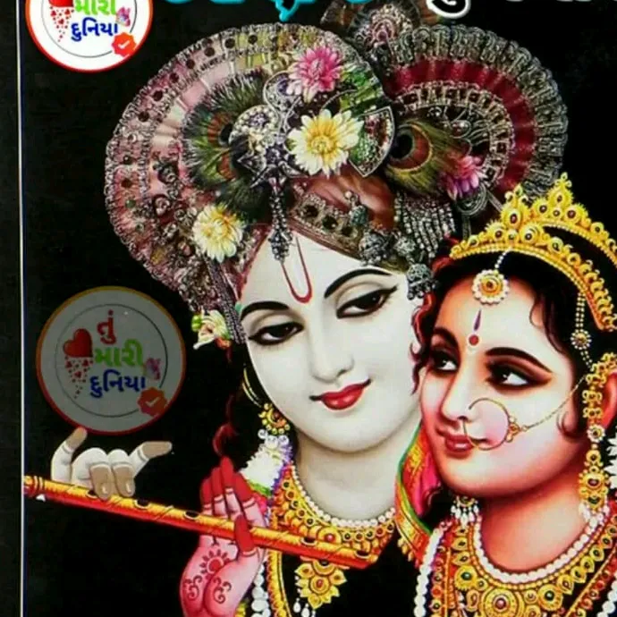 rathodjiteshsinh19