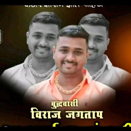 rit_d