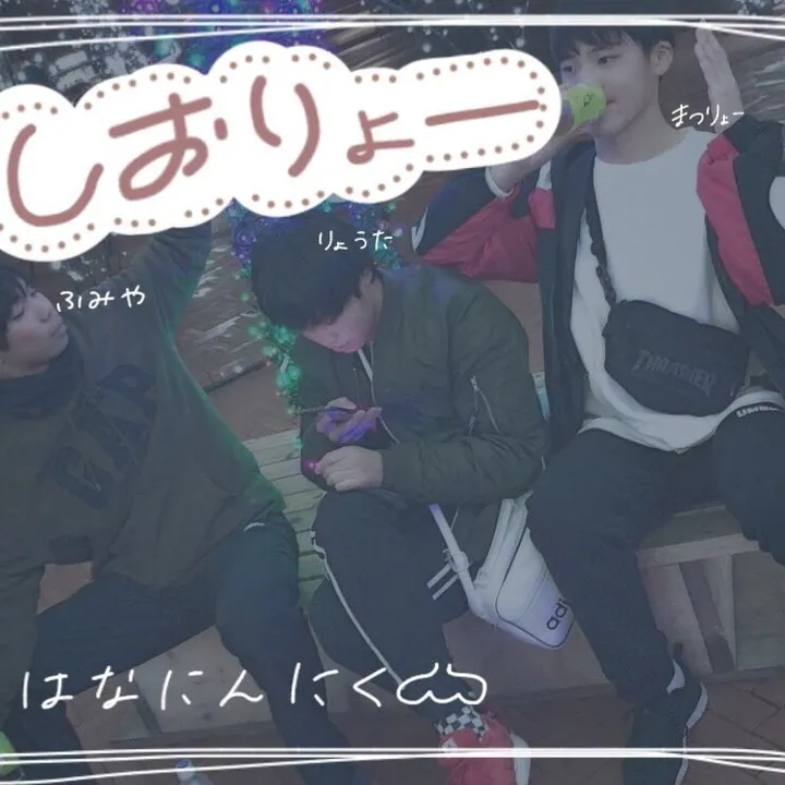 ryouta1218dance