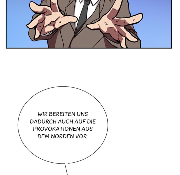 Meine Schulzeit mit Rang F - episode 5 - 151