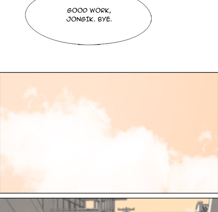 High School Devil - episode 83 - 55