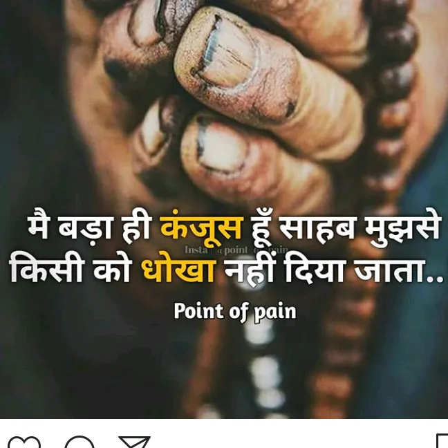 mustafamaner8