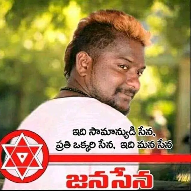 lobolobobhai