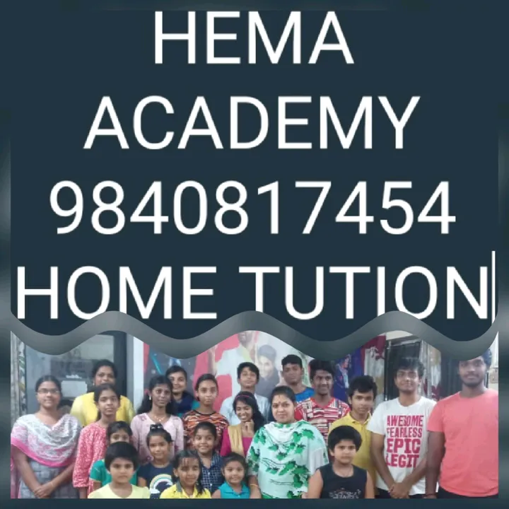 hema_academy0311