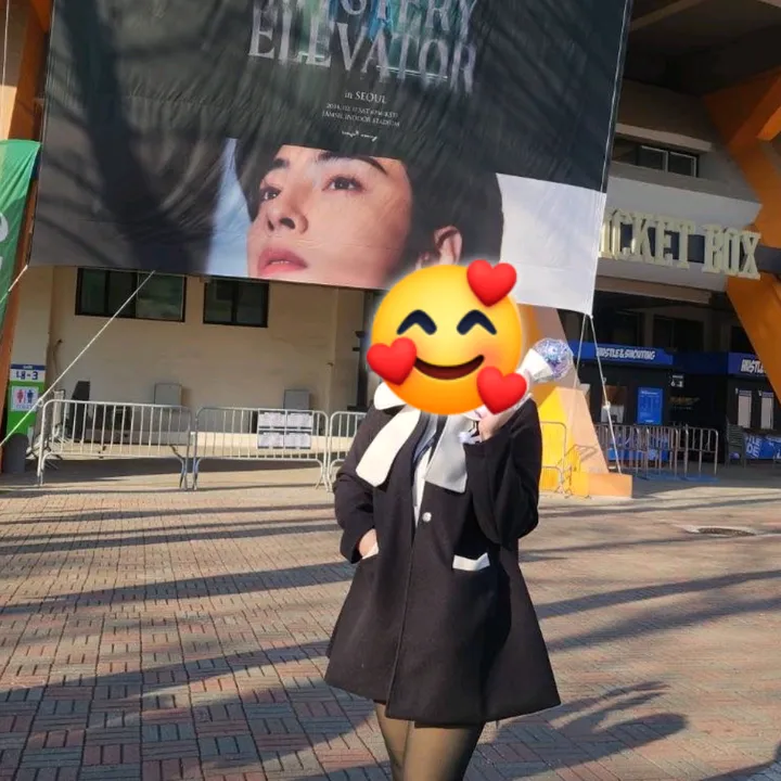 chaeunwoo_smile