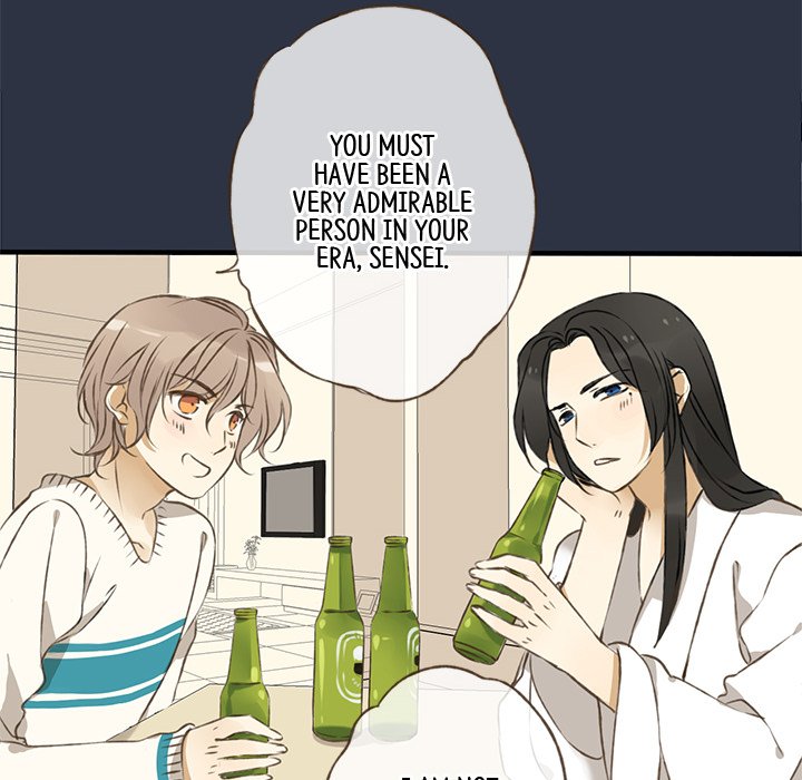 My Friend From Another Era - episode 5 - 52