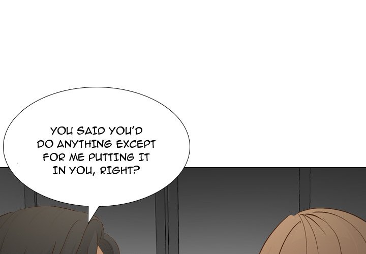 The Giving Girl - episode 22 - 0