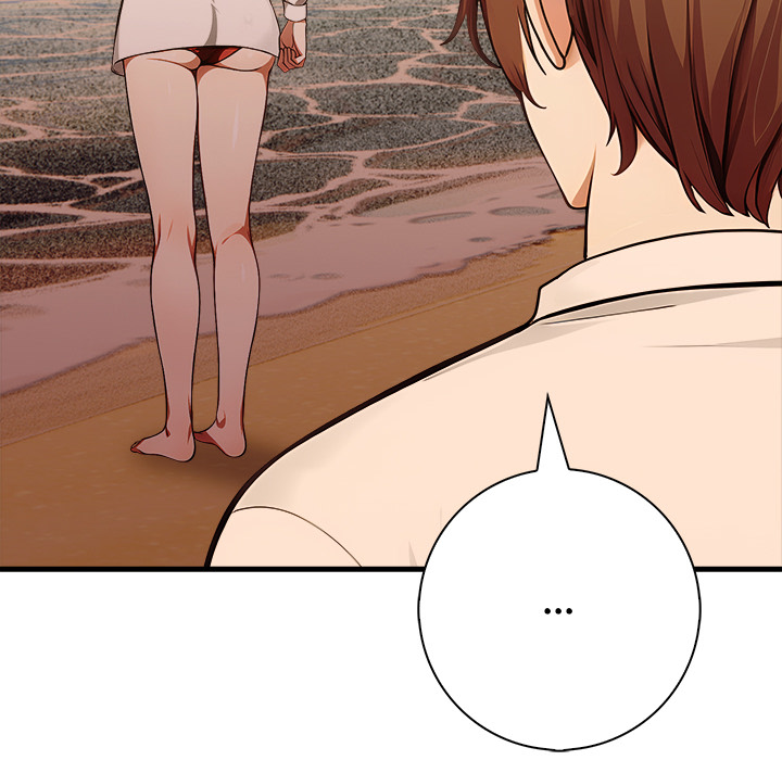 Seductive Curves Behind Closed Doors - episode 9 - 72