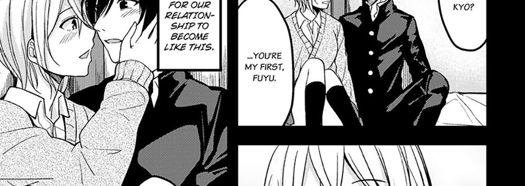 Please… Don’t Make Me Come Anymore… I Was Continuously Bedded by My Younger Uncle Until the Day Before My Wedding… - episode 1 - 14