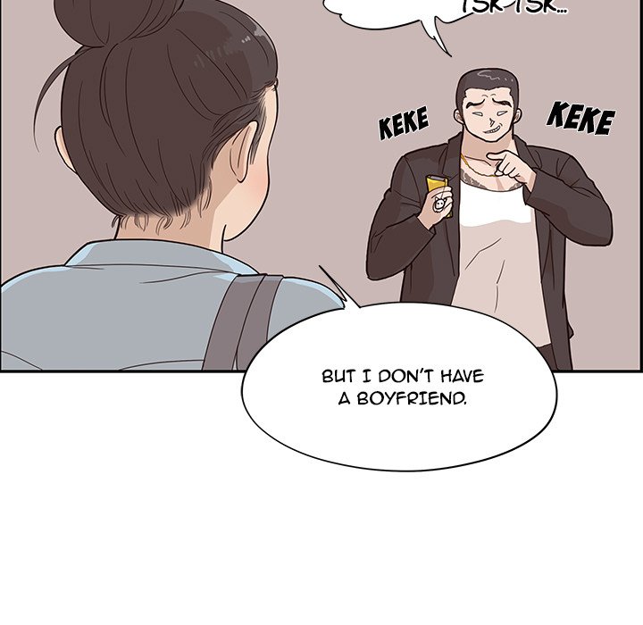 His Women's University - episode 76 - 66