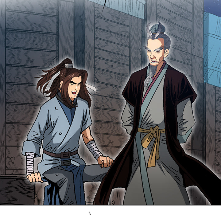 Die Reise des Gunak - episode 20 - 27