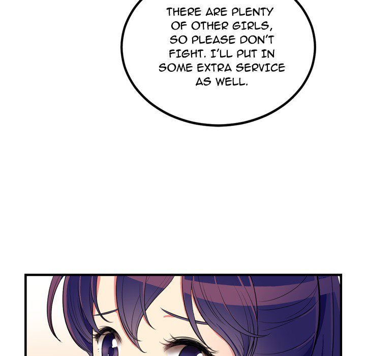 Yuri's Part Time Job - episode Prologue - 43