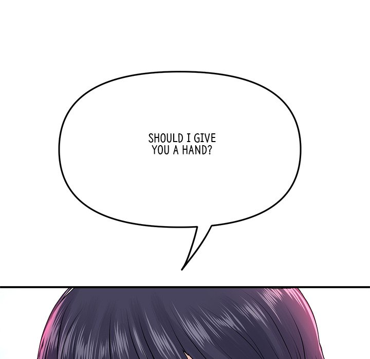 My First and Last - episode 6 - 99