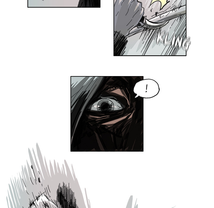 Codename Geist - episode 7 - 7