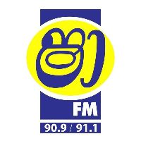 original sound - Shaa FM