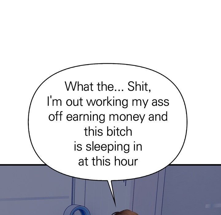 A Housewife's Massage Addiction - episode 7 - 115