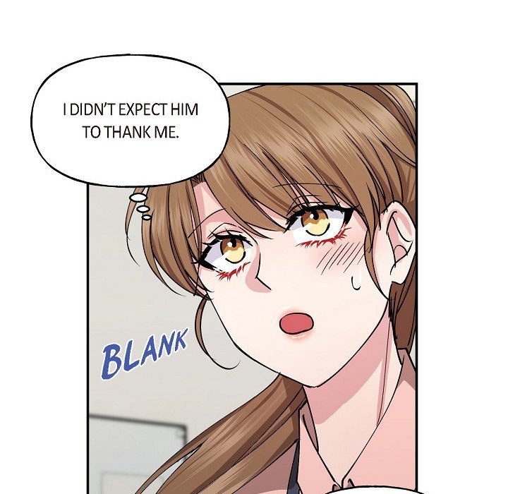 Unquenchable Thirst - episode 2 - 18