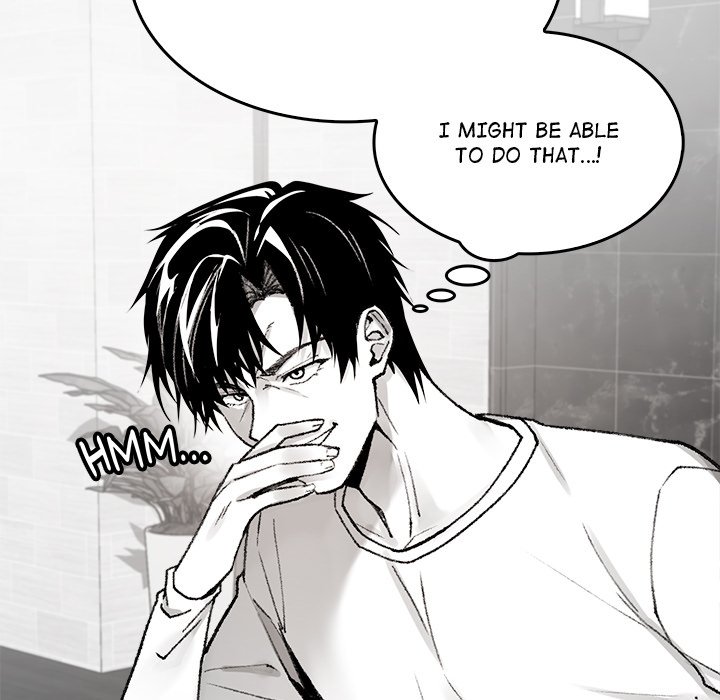 Get Out of My Body! - episode 2 - 8