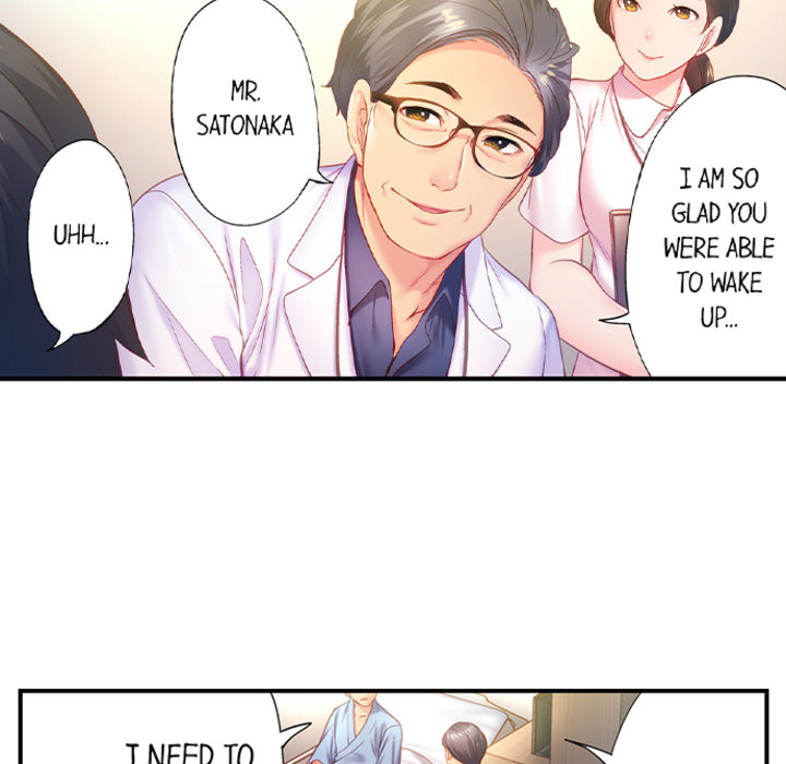 First Time With My Wife (Again) - episode 1 - 28
