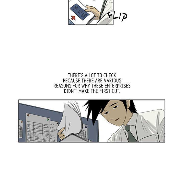 Misaeng: Incomplete Life - episode 78 - 18