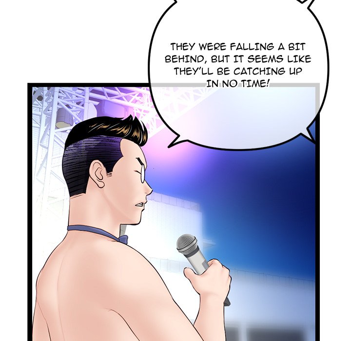 Midnight PC Cafe - episode 56 - 59