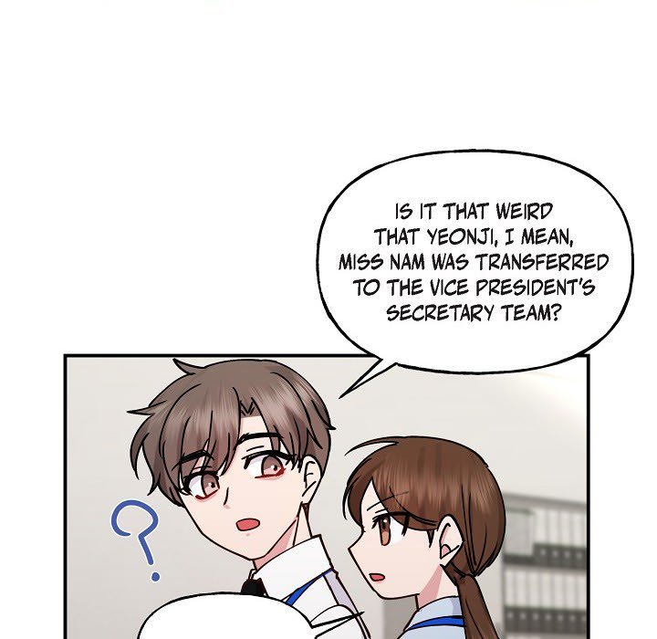Unquenchable Thirst - episode 8 - 6