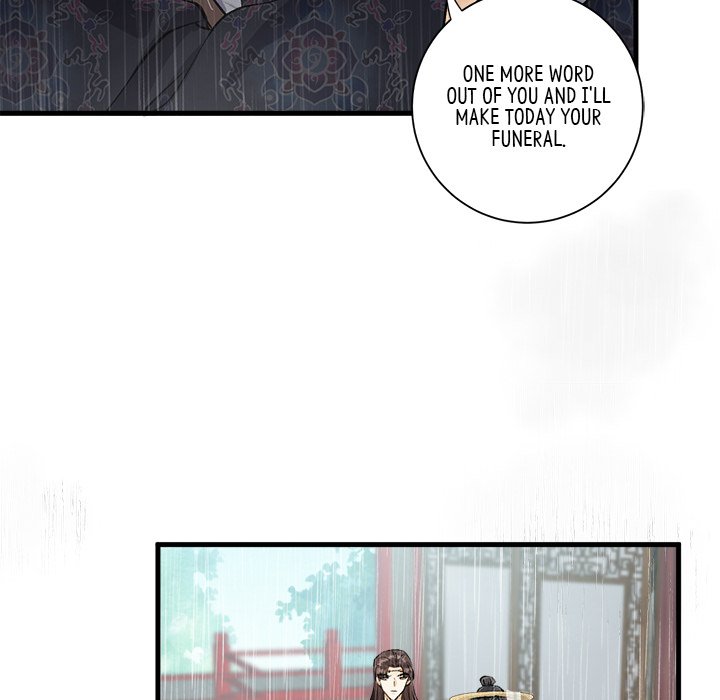 My Sirius Star - episode 14 - 5