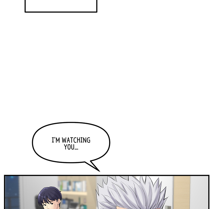 My First and Last - episode 1 - 116