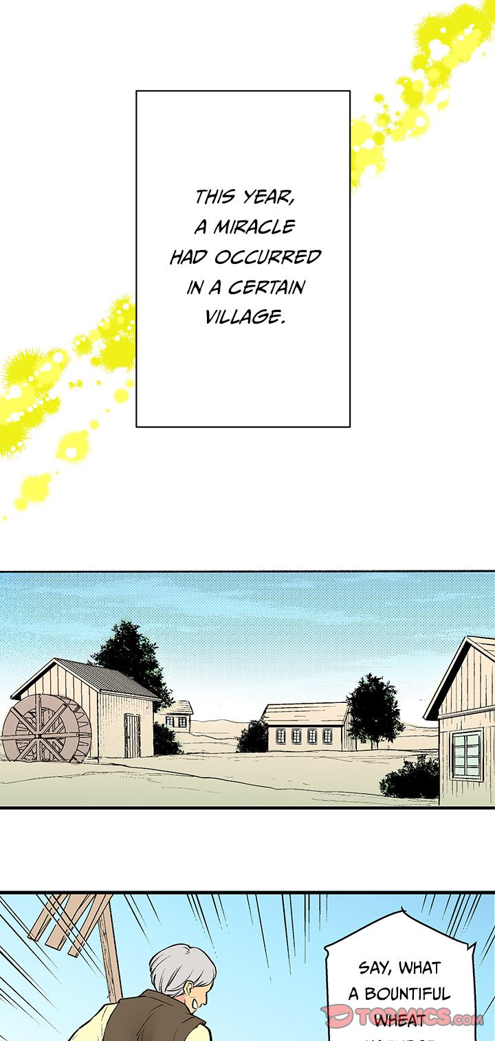 Class Reincarnation - episode 1 - 0