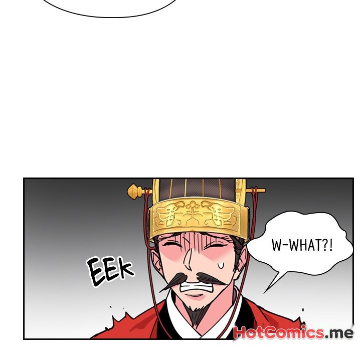 The Princess's Guard - episode 67 - 61