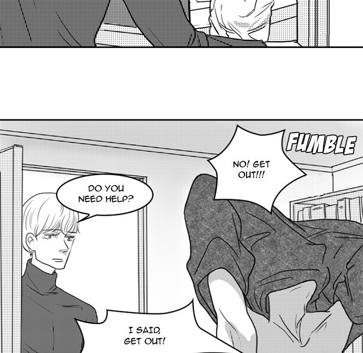 His Preference - episode 15 - 13