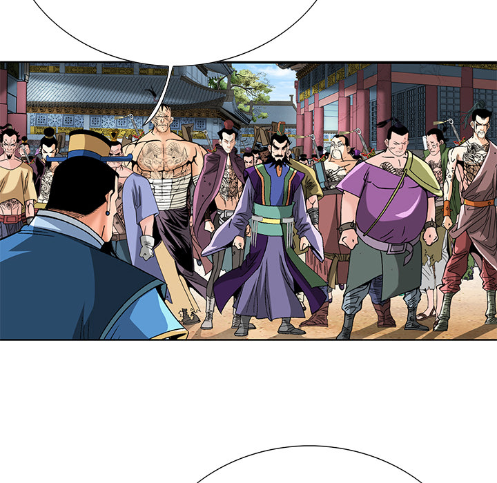 The Tale of The Hyungsan Sect - episode 72 - 30
