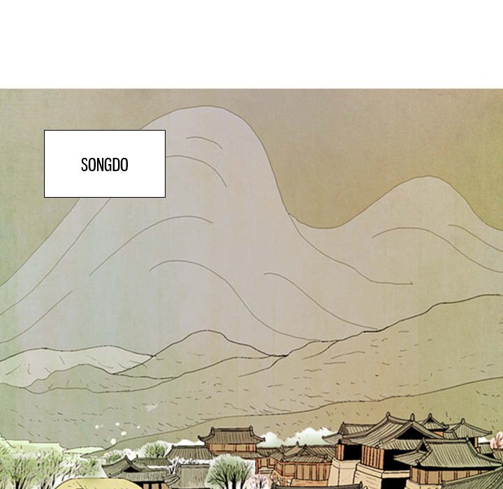 The Sword Clan - episode 49 - 70