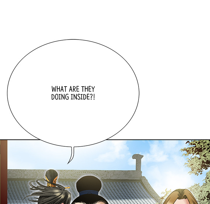 The Tale of The Hyungsan Sect - episode 55 - 94