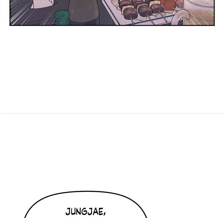 Secret Siblings - episode 1 - 118