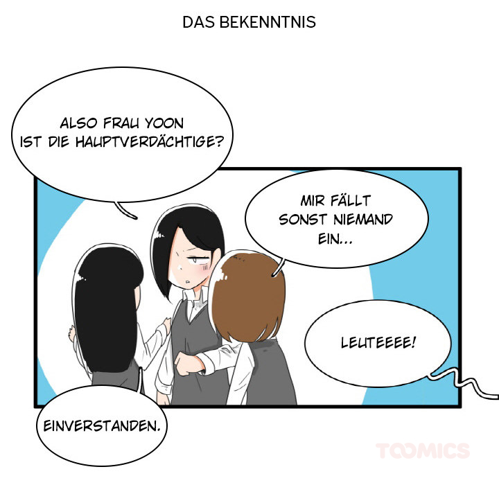 Unter Geschwistern - episode 28 - 18