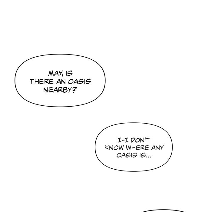 Log in to Lust-a-land - episode 26 - 16