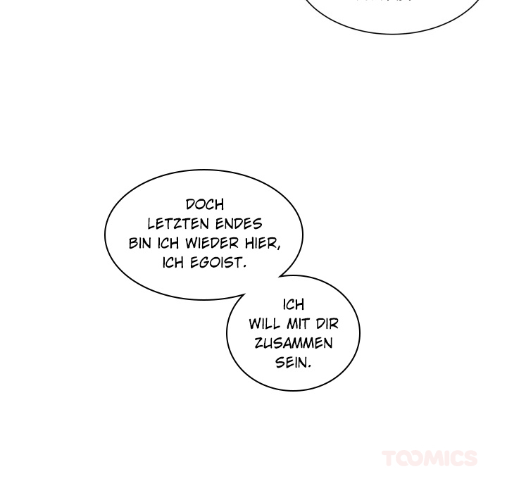 Zum Fressen gern! - episode 32 - 73