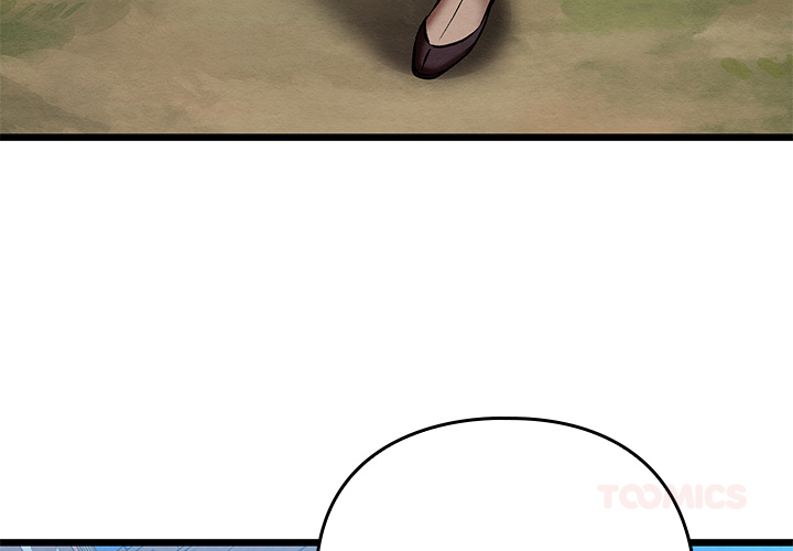 Meister in Intimität - episode 32 - 3