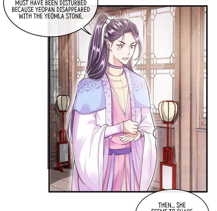 The Queen of Hell - episode 19 - 52